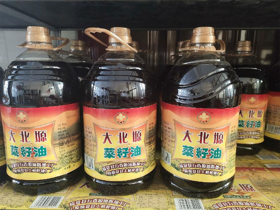 拥有它，营养就到家---大北塬菜籽油