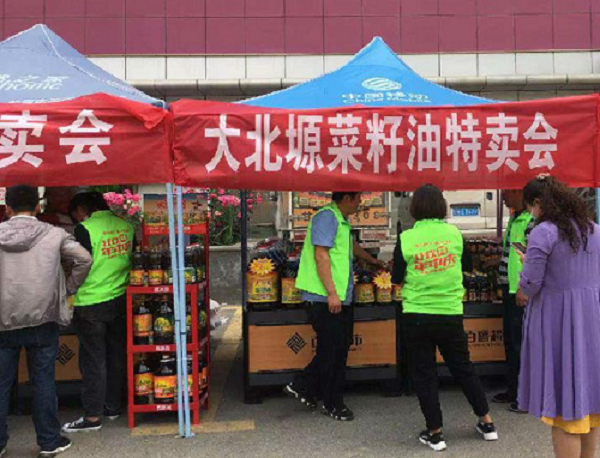 甘肃粮油店生意，菜籽油批发商哪里找