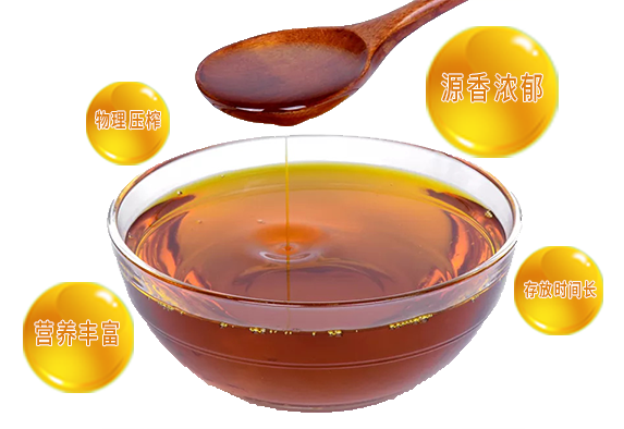 菜籽油等级越高越好吗，看完才明白其中的奥秘